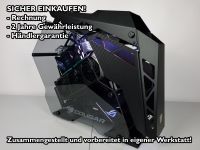 ⭐High-End Gaming PC – i9, 32GB DDR5, 2TB SSD, RTX3090Ti 24GB TOP⭐ Nürnberg (Mittelfr) - Mitte Vorschau