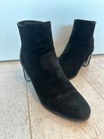 Pollini Stiefeletten Größe 37 schwarz Velours nicht neu Mecklenburg-Vorpommern - Neubrandenburg Vorschau