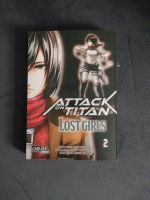 Attack on Titan/ lost girls Teil 2 Manga Nordrhein-Westfalen - Meinerzhagen Vorschau