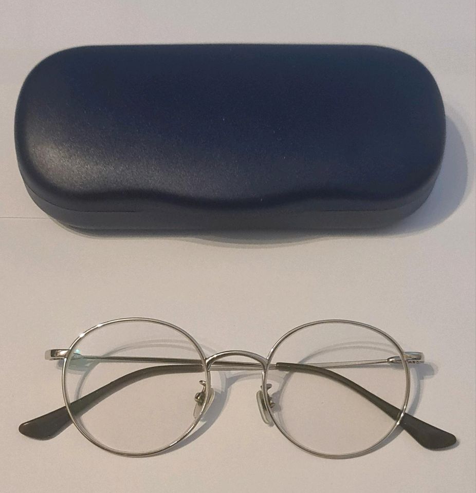 Fielmann Brille Sehstärke, selbsttönende Sonnenbrille, blaufilter in Steinen