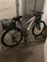 älteres Jugendfahrrad Frankfurt am Main - Innenstadt Vorschau