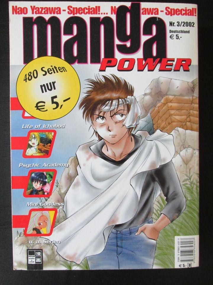 Magazin manga POWER 1 - 3 in Krefeld
