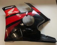 Honda CBR 600 F PC25 91-94 Seitenverkleidung Verkleidung Baden-Württemberg - Oberderdingen Vorschau