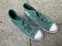 Chucks Converse Leder Baden-Württemberg - Ulm Vorschau