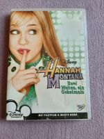 Hannah Montana - Zwei Welten, ein Geheimnis - Mit Pilotfilm - DVD Dortmund - Innenstadt-West Vorschau