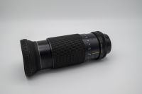 Canon FD 80-200 f4 Zoom Objektiv Bayern - Bad Aibling Vorschau