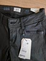 Q/S design Hose Sadie 34/30 SuperSlim fit NEU Bayern - Vöhringen Vorschau