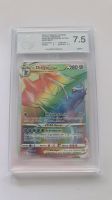 ur dialga v star rainbow #198/189 deutsch PGS 7.5 Near Mint Kreis Ostholstein - Neustadt in Holstein Vorschau