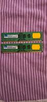 DDR3 RAM Team Group INC. Rostock - Evershagen Vorschau