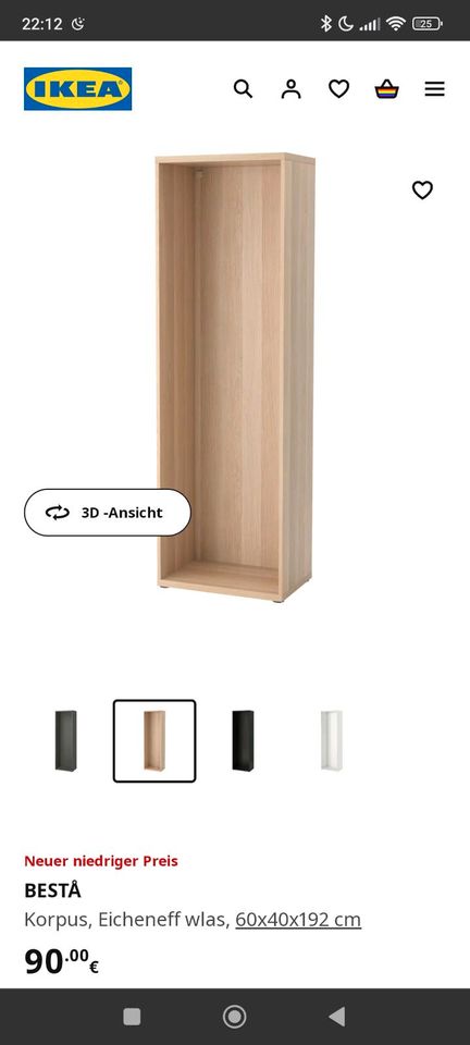 2x IKEA BESTA Korpus 120x40x196 Buche Regal Schrank 002.473.70 in Darmstadt