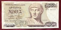 Geldschein, Banknote: 1000 Drachmen aus Griechenland 1987 Bayern - Kronach Vorschau