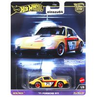 Hot Wheels 2024 - Exotic Envy - Porsche 911 - HKC80 Sachsen - Bahretal Vorschau