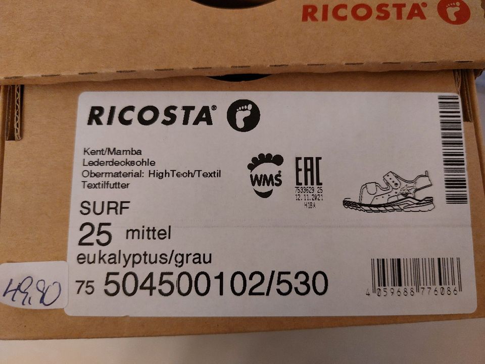 Ricosta Sandalen Rennauto Gr 25 sehr gut erhalten in Amtzell