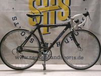 TREK OCLV 5500 Carbon Rennrad 52 cm Campagnolo Chorus - Top München - Ludwigsvorstadt-Isarvorstadt Vorschau