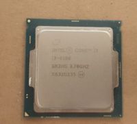 Intel Core i3 6100 CPU 3.7GHz Baden-Württemberg - Bretten Vorschau