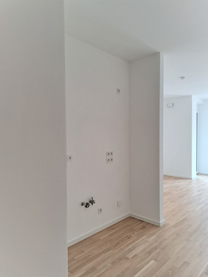 Bezugsfertige 2-Zimmer-Wohnung mit kompakter Raumaufteilung - jetzt Besichtigungstermin vereinbaren! in Leipzig