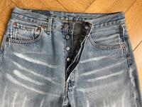 Original Levis 501 Used Jeans 90er USA extra lang W32 L36 vintage München - Laim Vorschau