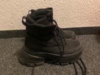 Zara Schuhe Sneakers 38 - wie neu Baden-Württemberg - Reutlingen Vorschau
