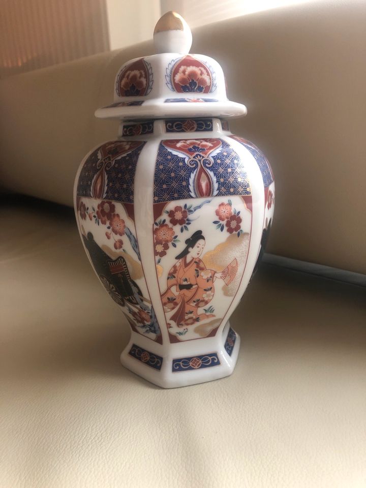 Vase / Dose mit Deckel Japanisch in Essen