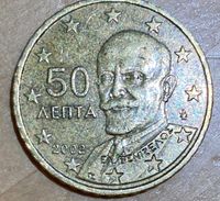 50 Cent Münze Rheinland-Pfalz - Asbach Vorschau