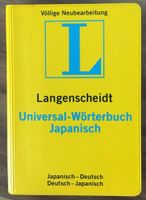 Langenscheidt Universal-Wörterbuch Japanisch Hamburg-Nord - Hamburg Fuhlsbüttel Vorschau