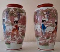 2x sehr schöne Vasen aus China. Top Zustand Wandsbek - Hamburg Bramfeld Vorschau