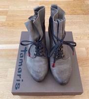 Stiefeletten Tamaris Gr 40 Leipzig - Probstheida Vorschau