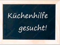 Küchenhilfe gesucht Bavaria Alm Mönchengladbach Nordrhein-Westfalen - Wegberg Vorschau