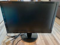 LG Monitor 24 Zoll DVI Berlin - Marzahn Vorschau