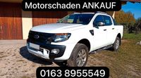 Motorschaden Ankauf Ford Ranger Wildtrak Raptor 2.2 2.5 3.2 Baden-Württemberg - Reutlingen Vorschau