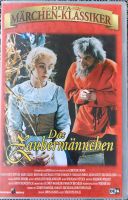 Märchen "Das Zaubermännchen", VHS-FILM Sachsen - Schneeberg Vorschau