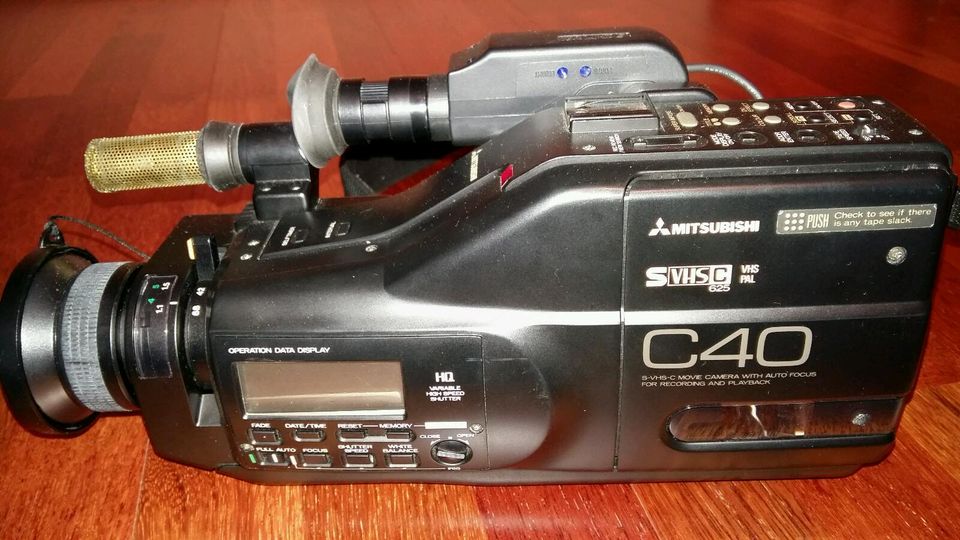 Mitsubishi Camcorder - Super VHS in Bad Waldsee