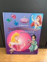 Kinderbuch von Disney mit Prinzessinnengeschichten Berlin - Köpenick Vorschau