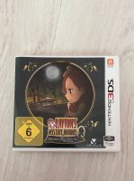 Layton's Mystery Journey für Nintendo 3DS Bochum - Bochum-Mitte Vorschau