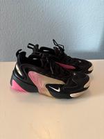 Nike Zoom 2K Sneaker Gr. 38 Nordrhein-Westfalen - Neunkirchen-Seelscheid Vorschau