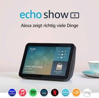 Echo Show 8 (1. Generation) Anthrazit Stoff TOP ZUSTAND Rostock - Südstadt Vorschau