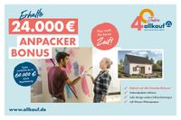 Aktionshaus KICK OFF 3 ab 194.999,- EUR inkl. Ausbaupaketen 1&2!* - nur kurze Zeit! Baden-Württemberg - Bad Säckingen Vorschau