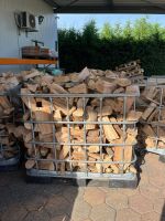 Brennholz Kaminholz Feuerholz Eiche Birke Buche Angebot bis 10.6 Nordrhein-Westfalen - Isselburg Vorschau