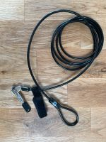 HP Keyed Cable Lock 10mm, Schwarz, Metallisch München - Bogenhausen Vorschau