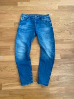 G-Star Raw Arc 3D Slim Herren Jeans W31/L30 NEU Frankfurt am Main - Westend Vorschau