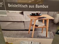 Tisch Neu mit Ladefunktion fürs Handy living Style Bambus Holz Köln - Pesch Vorschau