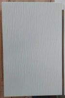 Letzter Preis:Laxviken weiß 2x ohne Scharniere Tür Besta 38x60 cm Nordrhein-Westfalen - Neunkirchen Siegerland Vorschau