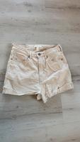 Kurze Hose Short H&M Hessen - Philippsthal (Werra) Vorschau