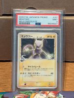 2005 Pokemon Mewtwo Mewtu Meiji Promo PSA 9 Bayern - Landshut Vorschau