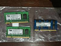Arbeitsspeicher / RAM / DDR2 / Notebook Niedersachsen - Bad Fallingbostel Vorschau