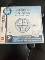 Dr. Kawashimas Gehirnjogging Nintendo DS Spiel Bayern - Schwarzenbruck Vorschau