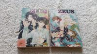 Manga Zeus 1 + 2, komplett von You Higuri Bayern - Donaustauf Vorschau