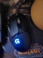 Gaming Maus Logitech G502 Baden-Württemberg - Loßburg Vorschau