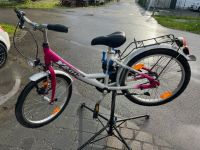 Kinderfahrrad, Fahrrad, Pegasus Y 2.01 Alu Kr. München - Unterschleißheim Vorschau