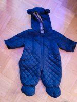 Baby Overall  Gr. 50/56 Bayern - Neu Ulm Vorschau